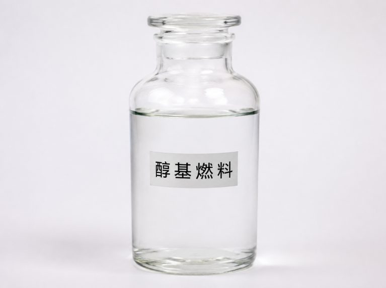 车用清净增效剂